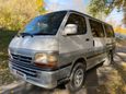    Toyota Hiace 1999 , 420000 , 