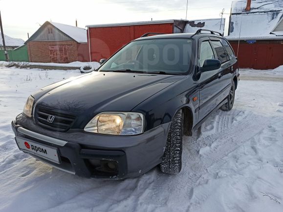  Honda Orthia 1996 , 165000 , 