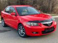  Mazda Mazda3 2008 , 535000 , 