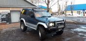  3  Mitsubishi Pajero 1993 , 215000 , 