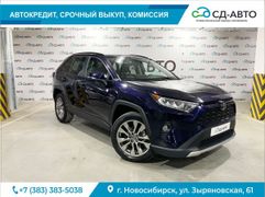 SUV или внедорожник Toyota RAV4 2020 года, 3520000 рублей, Новосибирск