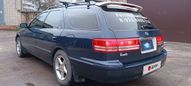  Toyota Mark II Wagon Qualis 1999 , 399999 , 