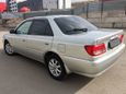  Toyota Carina 1999 , 255000 , 