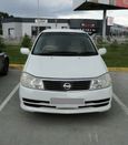    Nissan Liberty 2002 , 330000 , 