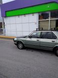  BMW 5-Series 1985 , 95000 , 