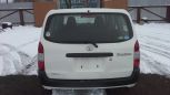  Toyota Probox 2015 , 590000 , 