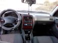  Toyota Avensis 1998 , 300000 , 