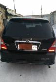    Honda Odyssey 2000 , 280000 , 