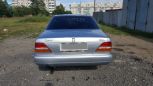  Nissan Cedric 1995 , 90000 , --