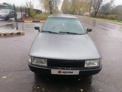 Седан Audi 80 1990 года, 90000 рублей, Плёс