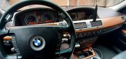  BMW 7-Series 2002 , 543000 , 