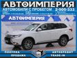 SUV   Mitsubishi Outlander 2017 , 1668000 , 