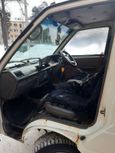    Nissan Vanette 1992 , 130000 , 