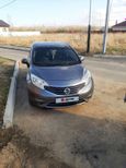  Nissan Note 2014 , 540000 , 