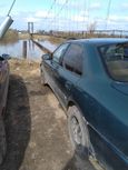  Mitsubishi Galant 1996 , 50000 , 