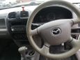  Mazda Demio 2001 , 119000 , 