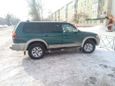 SUV   Mitsubishi Montero Sport 2003 , 530000 , 