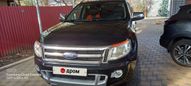  Ford Ranger 2013 , 1700000 , 