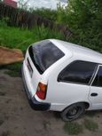  Toyota Corolla 1996 , 160000 , 