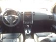 SUV   Nissan X-Trail 2008 , 715000 , 