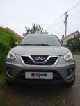 SUV   Chery Tiggo T11 2013 , 499000 , 