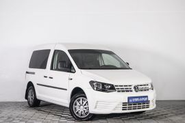 Пикап Volkswagen Caddy 2016 года, 1389000 рублей, Сургут