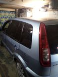  Ford Fusion 2008 , 300000 , 