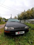  Toyota Corolla 1991 , 80000 , 