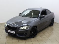 Купе BMW 2-Series 2014 года, 2100000 рублей, Санкт-Петербург
