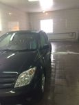  Toyota ist 2005 , 330000 , 