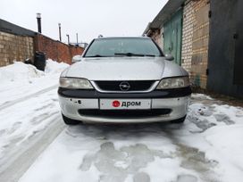  Opel Vectra 1998 , 190000 , 