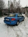  Kia Rio 2005 , 240000 , 