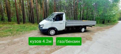 Бортовой грузовик ГАЗ ГАЗель Бизнес 2016 года, 1380000 рублей, Новосибирск