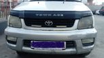    Toyota Lite Ace Noah 1999 , 200000 , 