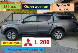 Пикап Fiat Fullback 2017 года, 2990000 рублей, Хабаровск
