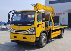  () Dongfeng C120L 2023 , 5960000 , 