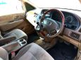    Honda Odyssey 2001 , 351000 , 