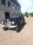  Ford Ford 1946 , 200000 , 