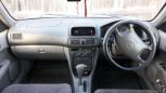  Toyota Corolla 1997 , 195000 , 