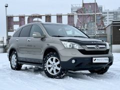 SUV или внедорожник Honda CR-V 2008 года, 1399900 рублей, Уфа