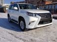 SUV   Lexus GX460 2014 , 3890000 , 