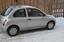  Nissan March 2003 , 165000 , 