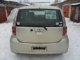  Toyota Passo 2008 , 310000 , --