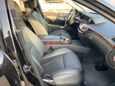  Mercedes-Benz S-Class 2008 , 700000 , 