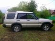 SUV   Land Rover Discovery 2000 , 300000 , 