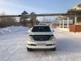 SUV   Lexus GX470 2007 , 1400000 , 