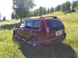 SUV   Nissan X-Trail 2004 , 495000 , 