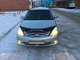  Toyota Allion 2004 , 470000 , 