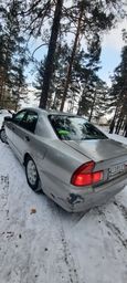  Mitsubishi Diamante 1998 , 100000 , 