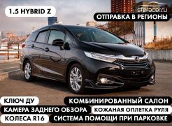 Универсал Honda Shuttle 2016 года, 1108100 рублей, Владивосток